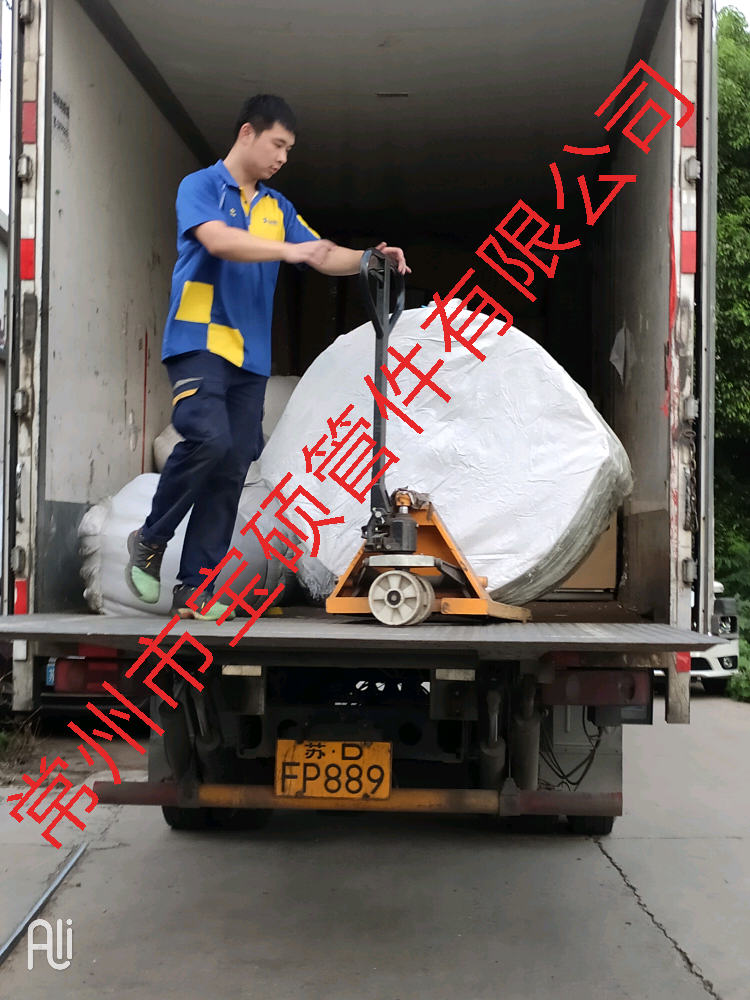 QQ图片20190726120005