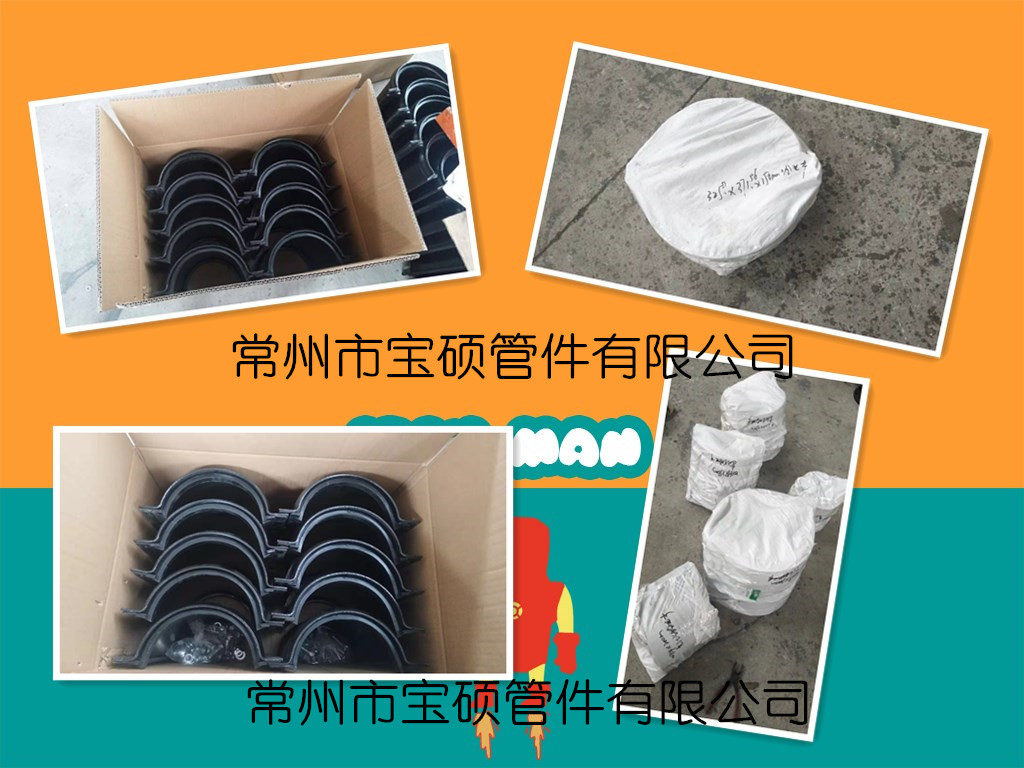 initpintu_副本