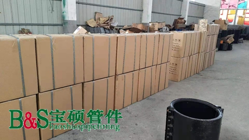 e84372bed2139b2a2cdf685d5c979f0_副本