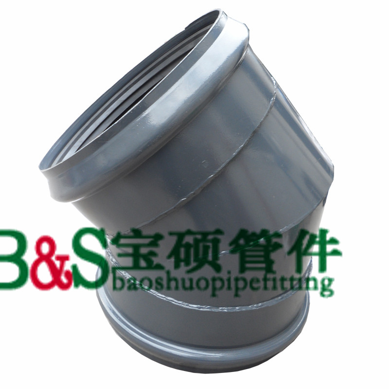 双承45度弯头