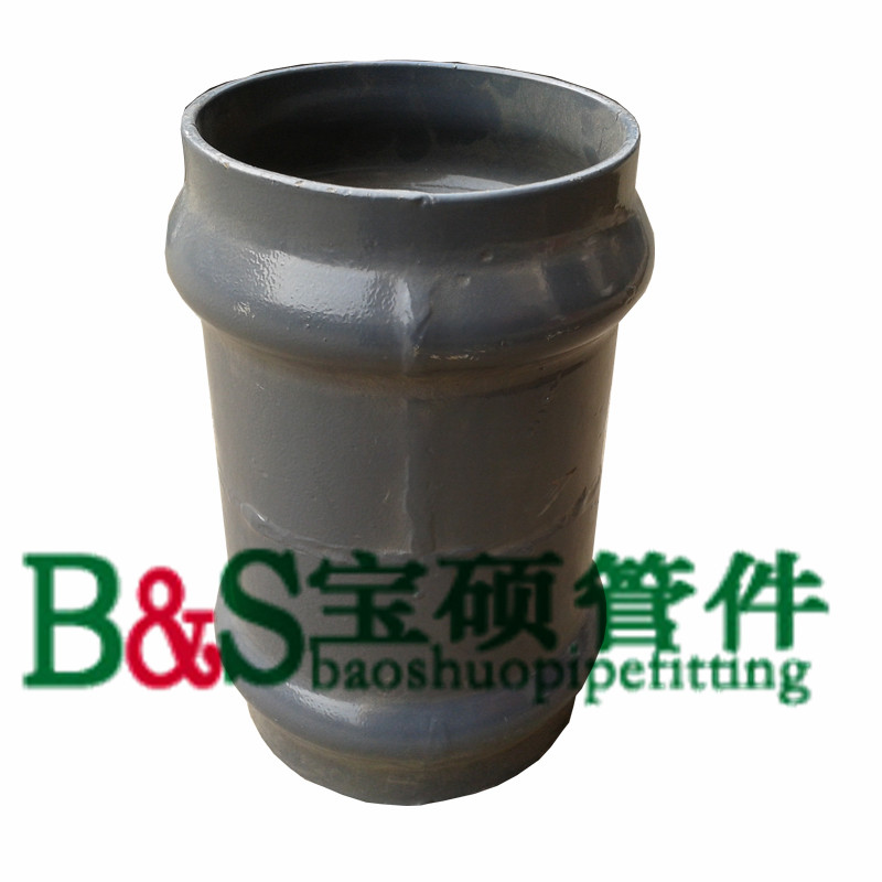 双承管箍